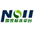nsii